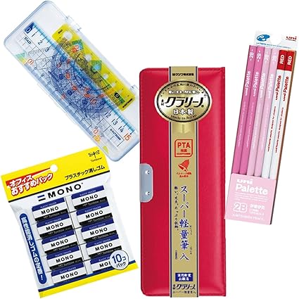 Amazon 筆箱セット 小学生 女の子向け ペンケース 文房具 オフィス用品