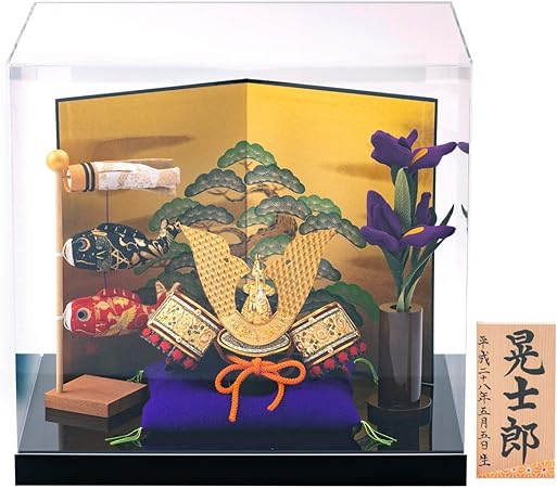 Amazon ケース飾り 兜飾り 収納ケース入り 五月人形 卓上極兜飾り 間口50cmx奥行35cmx高さ28cm M 支子色 兜飾り おもちゃ