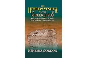 The Hebrew Yeshua vs. the Greek Jesus