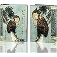 Art Masterpiece Collection Small Brown Owl on a Pine Branch by Utagawa Hiroshige Decorative Book Box