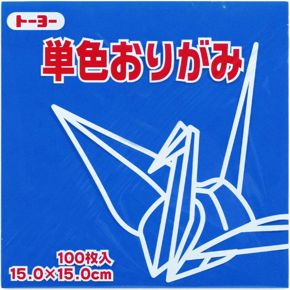 Toyo Origami Paper Single Color - Blue - 15cm, 100 Sheets