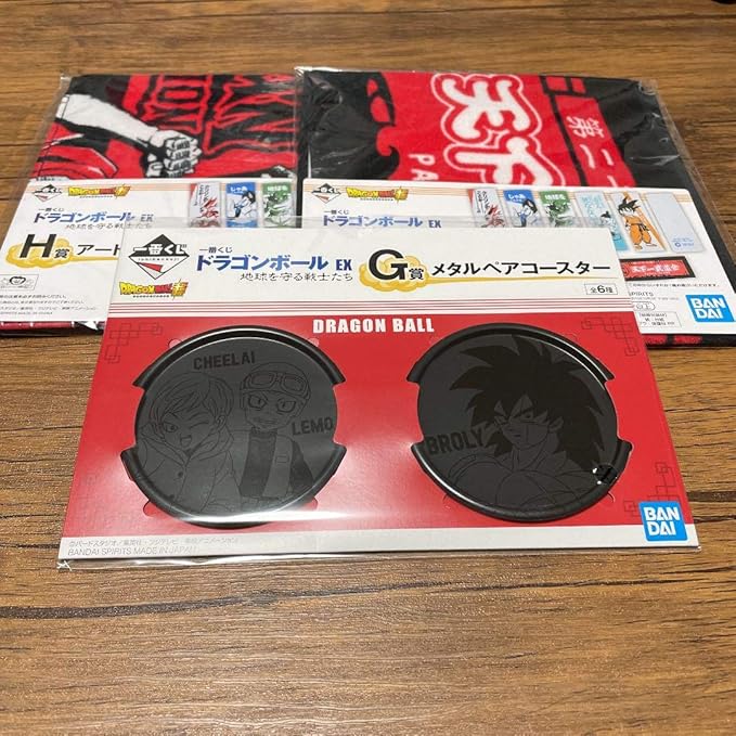 Amazon Co Jp 一番くじ ドラゴンボールex タオル ペアメタルコースター セット ホビー 通販