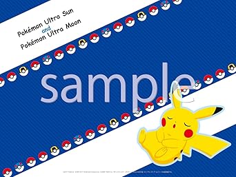 Amazon ポケットモンスター ウルトラムーン 3ds ゲームソフト