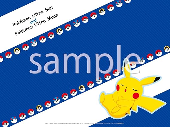 Amazon ポケットモンスター ウルトラムーン 3ds ゲームソフト