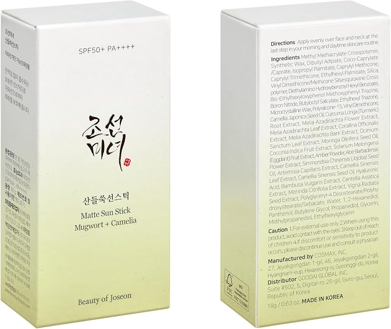 [Beauty of Joseon] Matte Sun Stick : Mugwort+Camelia (18g,0.63fl.oz) — foto 2 de 8