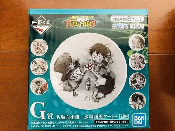 Amazon 一番くじ ワンピース G賞 水墨画アート メモリアルログ 選べる墨式 小皿 食器 皿 ルフィ エース サボ プレート カタクリ ルッチ アイドル 芸能人グッズ 通販