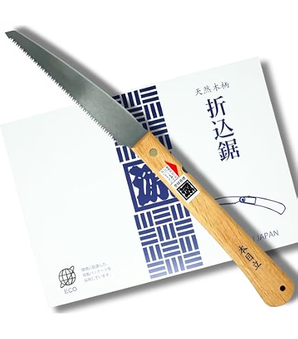 Amazon.com : Joshua Roth Bonsai Keyhole Saw : Bonsai Tools : Patio, Lawn &  Garden