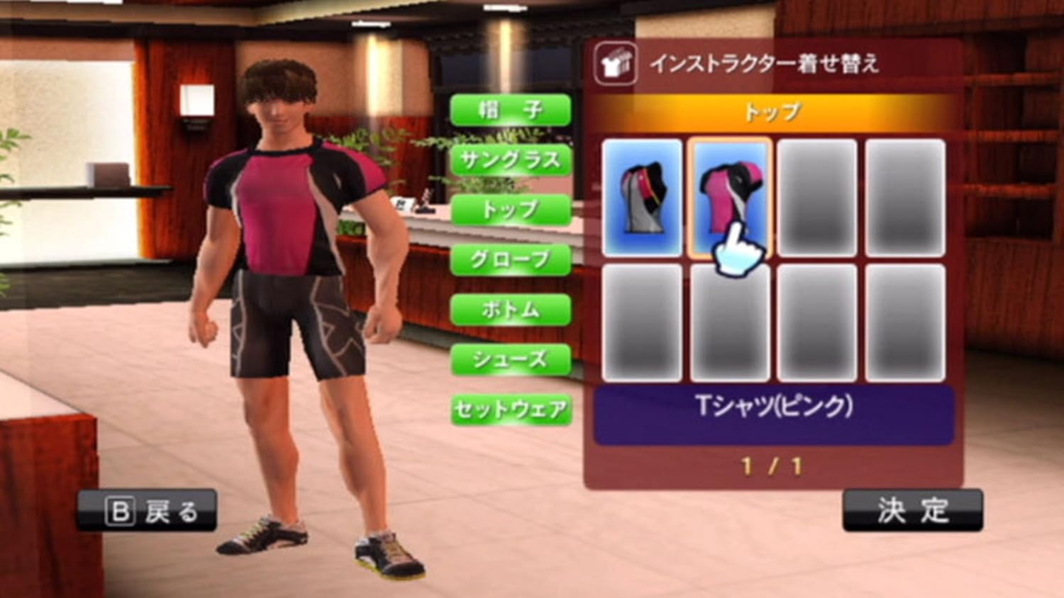 Amazon シェイプボクシング2 Wiiでエンジョイダイエット ゲームソフト Amazon シェイプボクシング2 Wiiでエンジョイダイエット ゲームソフト