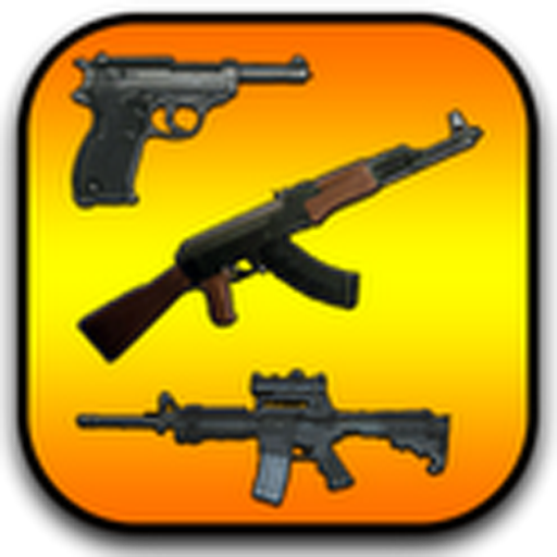Gun RingtonesAmazon.co.jpAppstore for Android