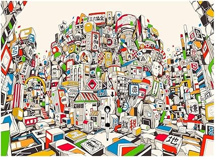 whimsical jigsaw puzzles