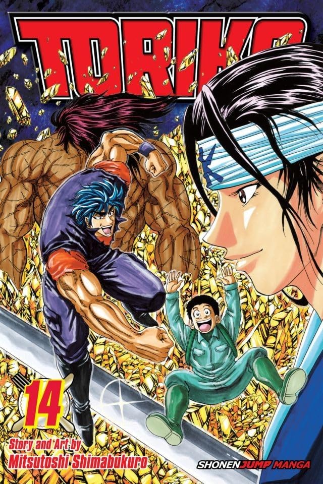 Amazon.com: Toriko, Vol. 13: Deadly Gourmet World!! eBook