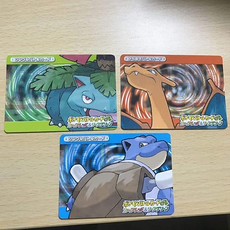 Amazon Ca9 2 ポケモンカード バトルカードe リーフグリーンファイアレッドn001 N003 N004 おもちゃ ホビー