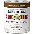 Rust-Oleum Stops Rust Gloss Brush On PaintRust-Oleum 7775502 Stops Rust Brush On Paint, Quart, Gloss Leather Brown, 1 Quarts (Pack of 1)