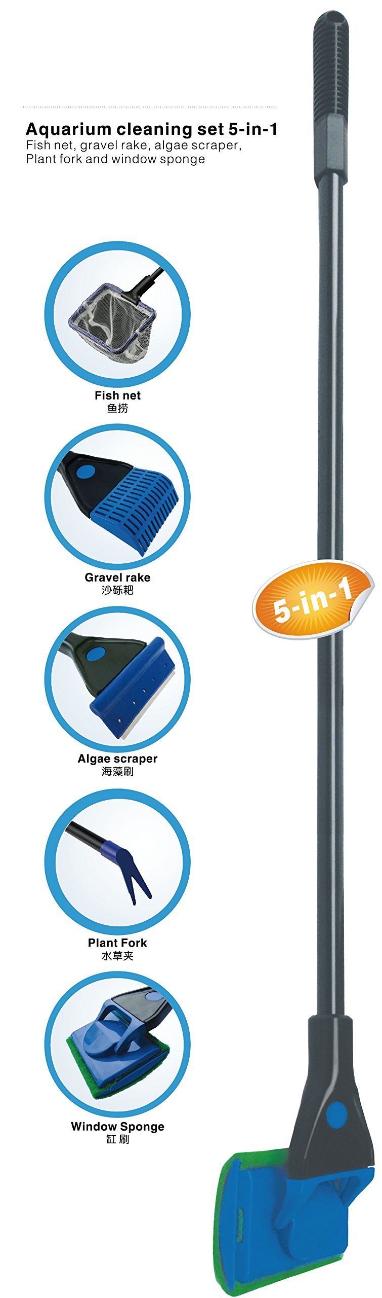 Fortune Fish Aquarium Fish Glass Tank 5 in 1 Cleaning Kit Gravel Rake Algae Scraper Flant Fork Sponge