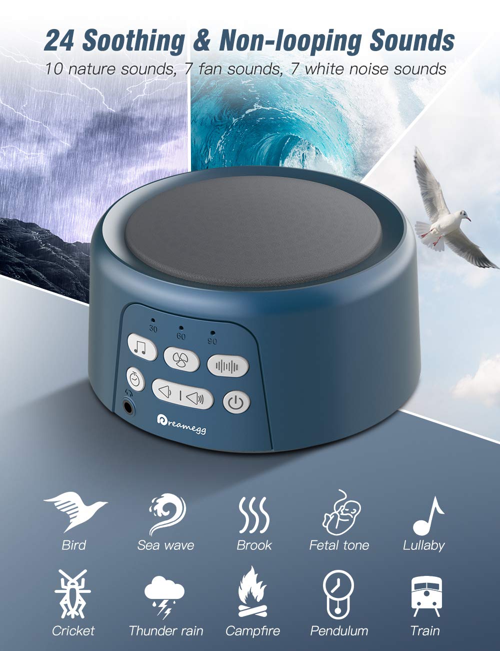 latow white noise machine