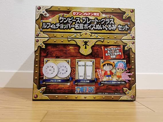 Amazon ワンピース プレート グラス ルフィ チョッパー名言ボイスぬいぐるみセット セブンイレブン ぬいぐるみ ホビー Amazon ワンピース プレート グラス ルフィ チョッパー名言ボイスぬいぐるみセット セブンイレブン ぬいぐるみ ホビー