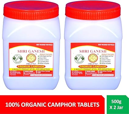 SHRI GANESH PREMIUM CAMPHOR Carphoor Tablets (White)