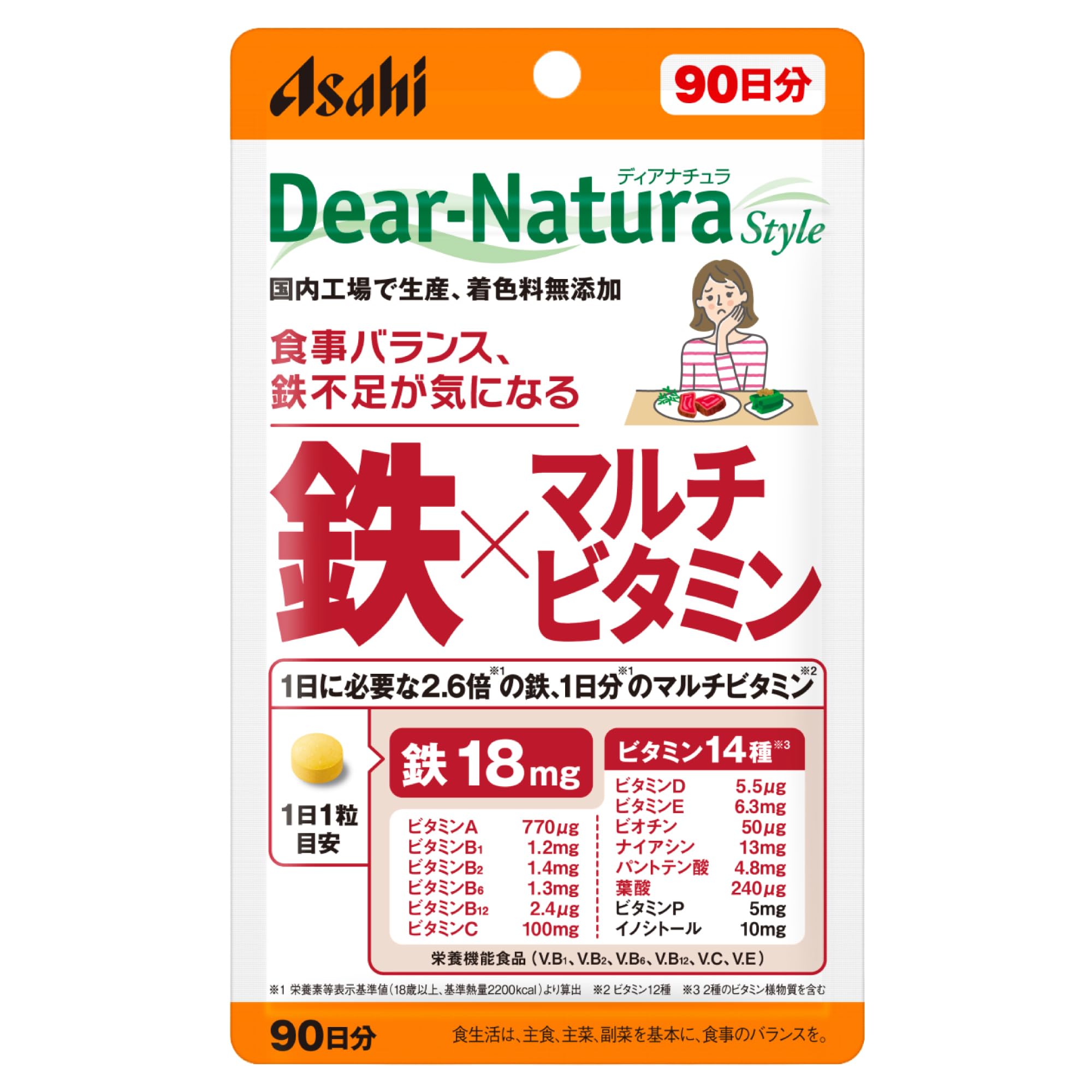 アサヒグループ食品 ディアナチュラスタイル 鉄×マルチビタミン 90日分の商品画像