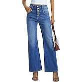 ONESO Flare Jeans for Women High Waist Wide Leg Womens Jeans Stretch Tummy Control Baggy Denim Pants Inseam 30"