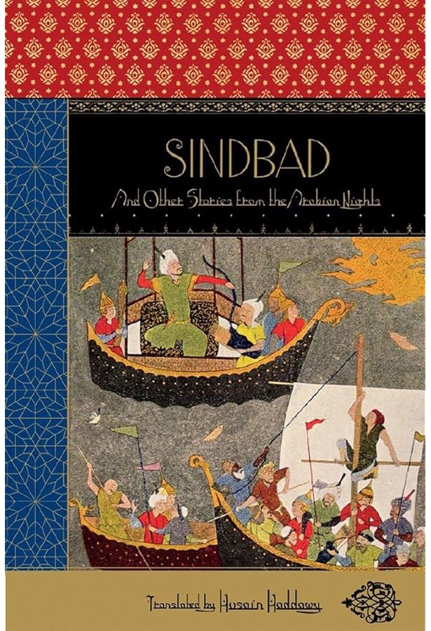 Amazon.com: The Arabian Nights, Classic Middle Eastern Folk Tales