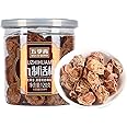 Phuumy 4.23oz Sweet and Sour Dried Plums,Sweet And Sour Plum Appetizer With Fresh Plums And Sweet Potatoes - Chinese Snack With Li Hing Mui Candy And Liquid Plumr For a Delicious Twist