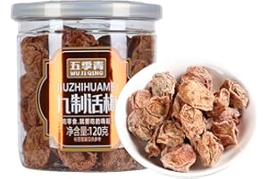 Phuumy 4.23oz Sour Dried Plums, Sour Plum Appetizer With Fresh Plums And Sweet Potatoes - Chinese Snack With Li Hing Mui Candy And Liquid Plumr For a Delicious Twist