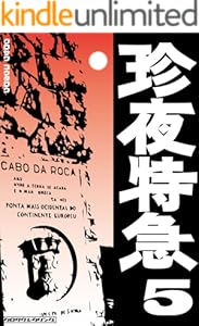 kindle best category lists