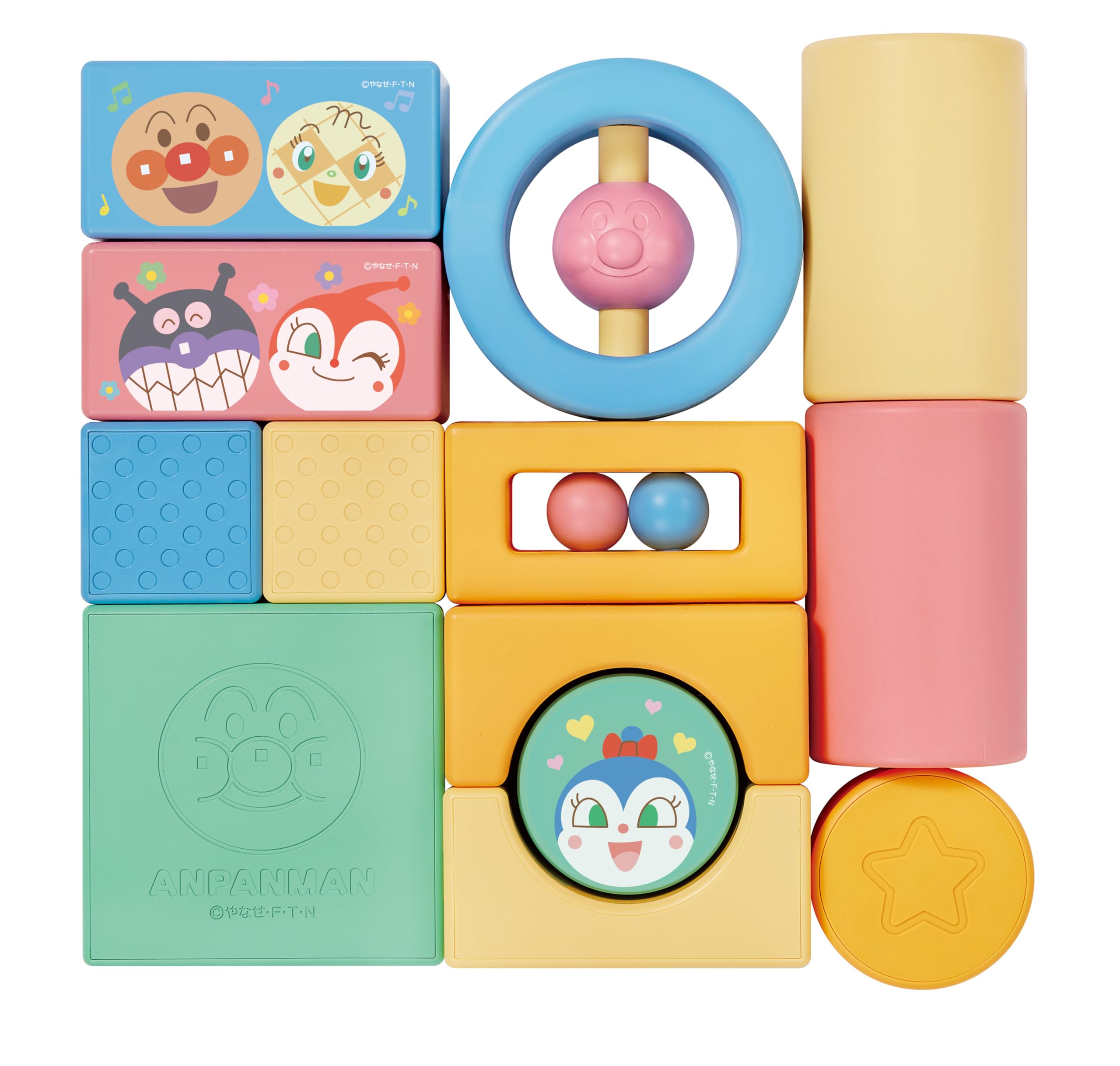 アガツマ(AGATSUMA) アンパンマン 自然の恵 お米からうまれたつみき はじめてセット （対象年齢:0ヶ月以上）商品画像