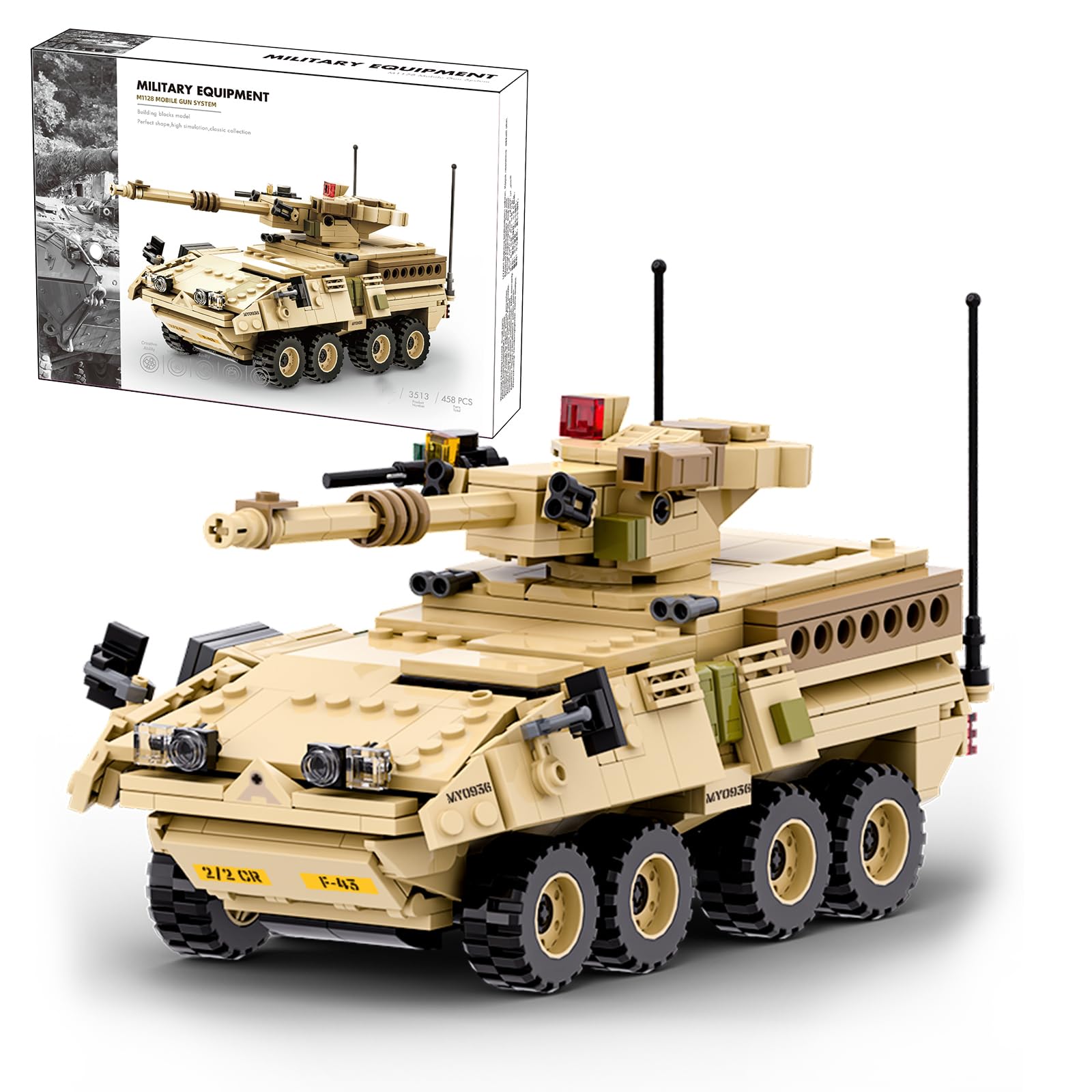 MEIEST Military Vehicle Building Blocks Sets,Armored Model Brick Set Highly Detailed Set for Military Enthusiast, Teens and Adults (M1128 Mobile Gun System) โ image 1