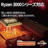ASRock B450M Steel Legend AM4 MATX Motherboard 4 DDR4 HDMI DP SPDIF view 6