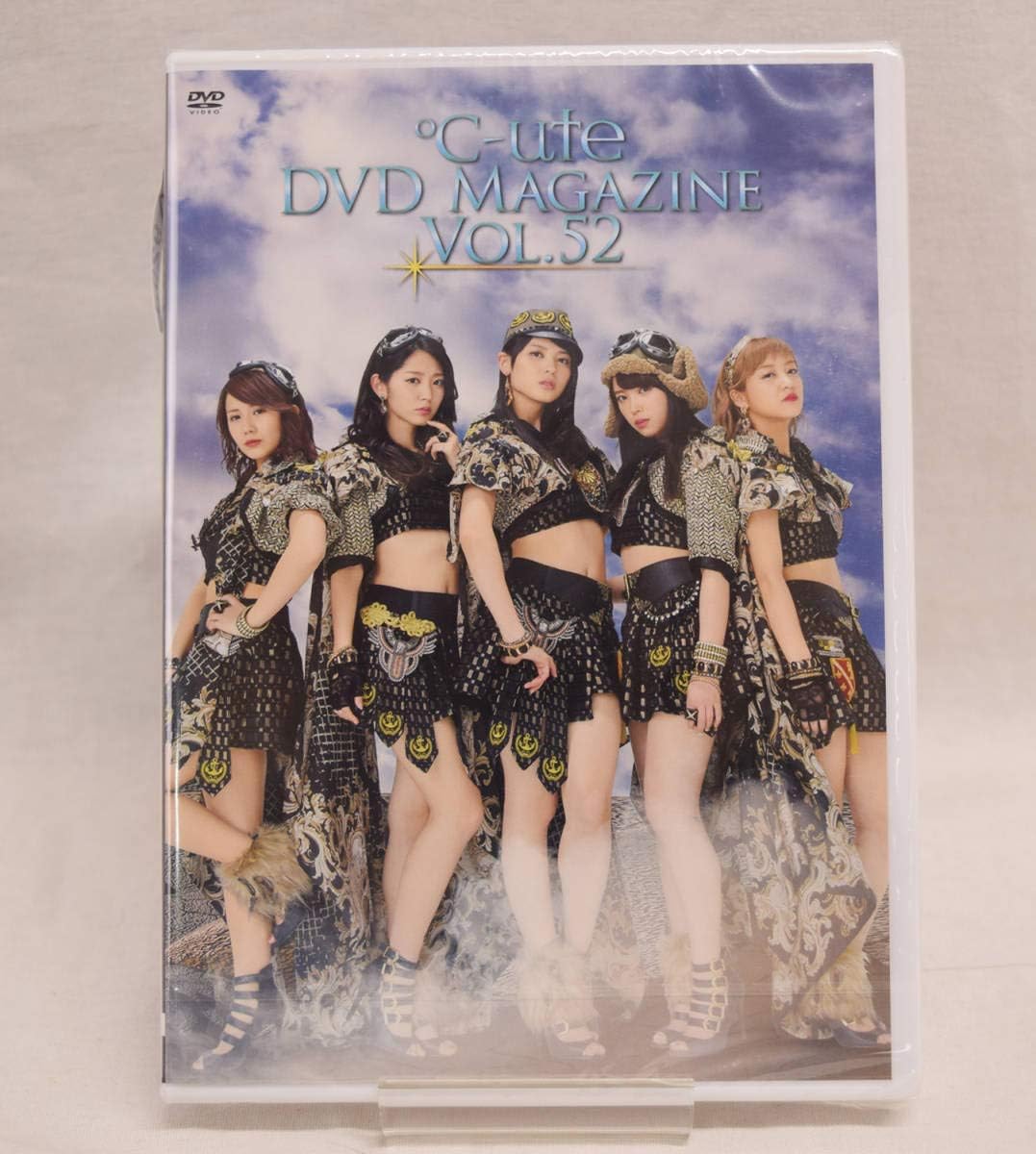 Amazon Co Jp Ute Dvd Magazine Vol 52 ホビー 通販
