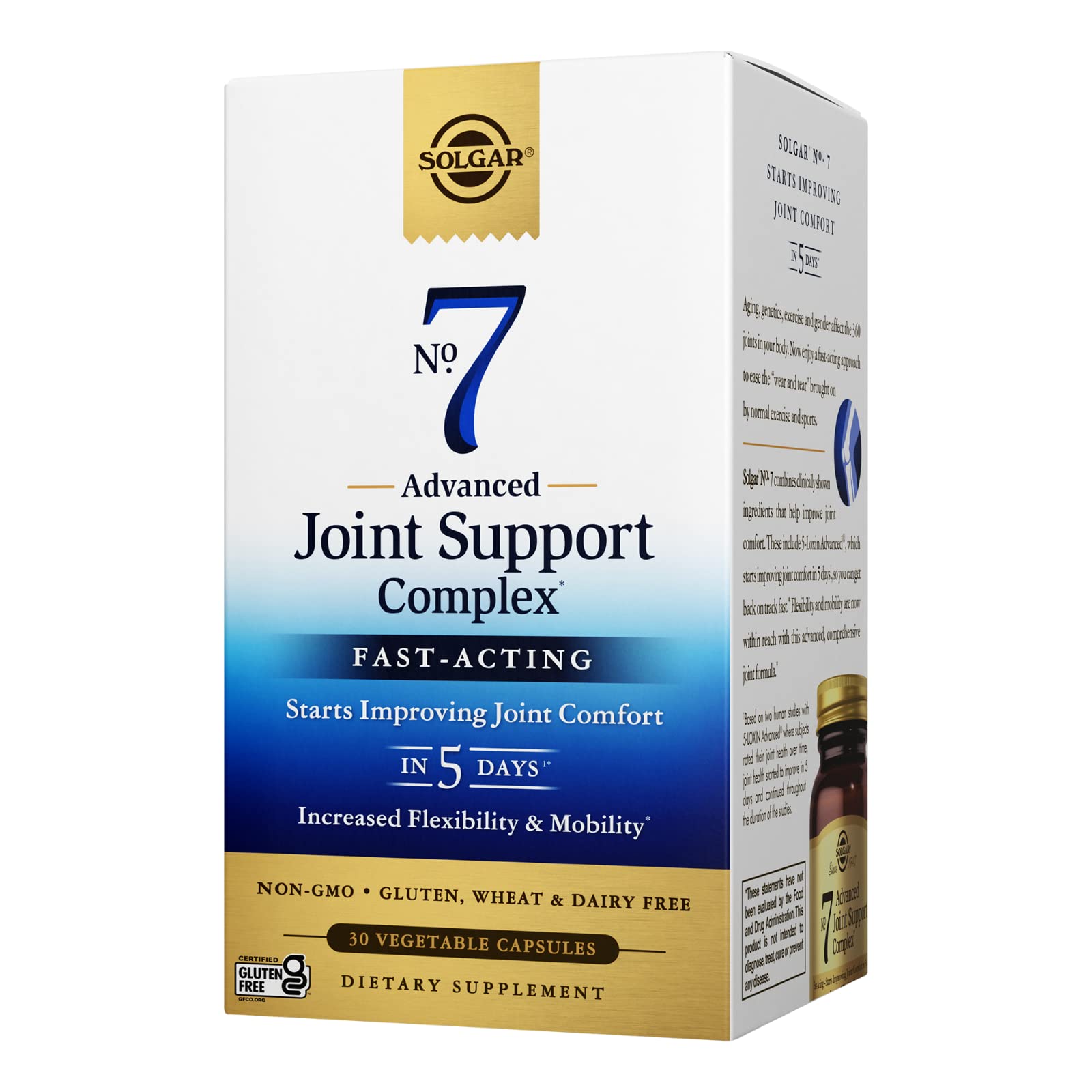No. 7 Advanced Joint Support Complex