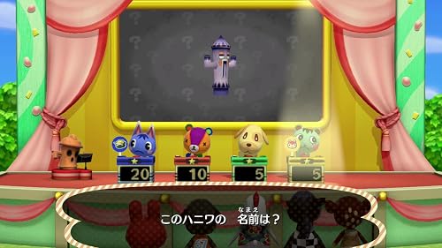 どうぶつの森 amiiboフェスティバル』店舗特典・最安値情報！《Wii U