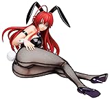 FREEing High School DxD New: Rias Gremory PVC