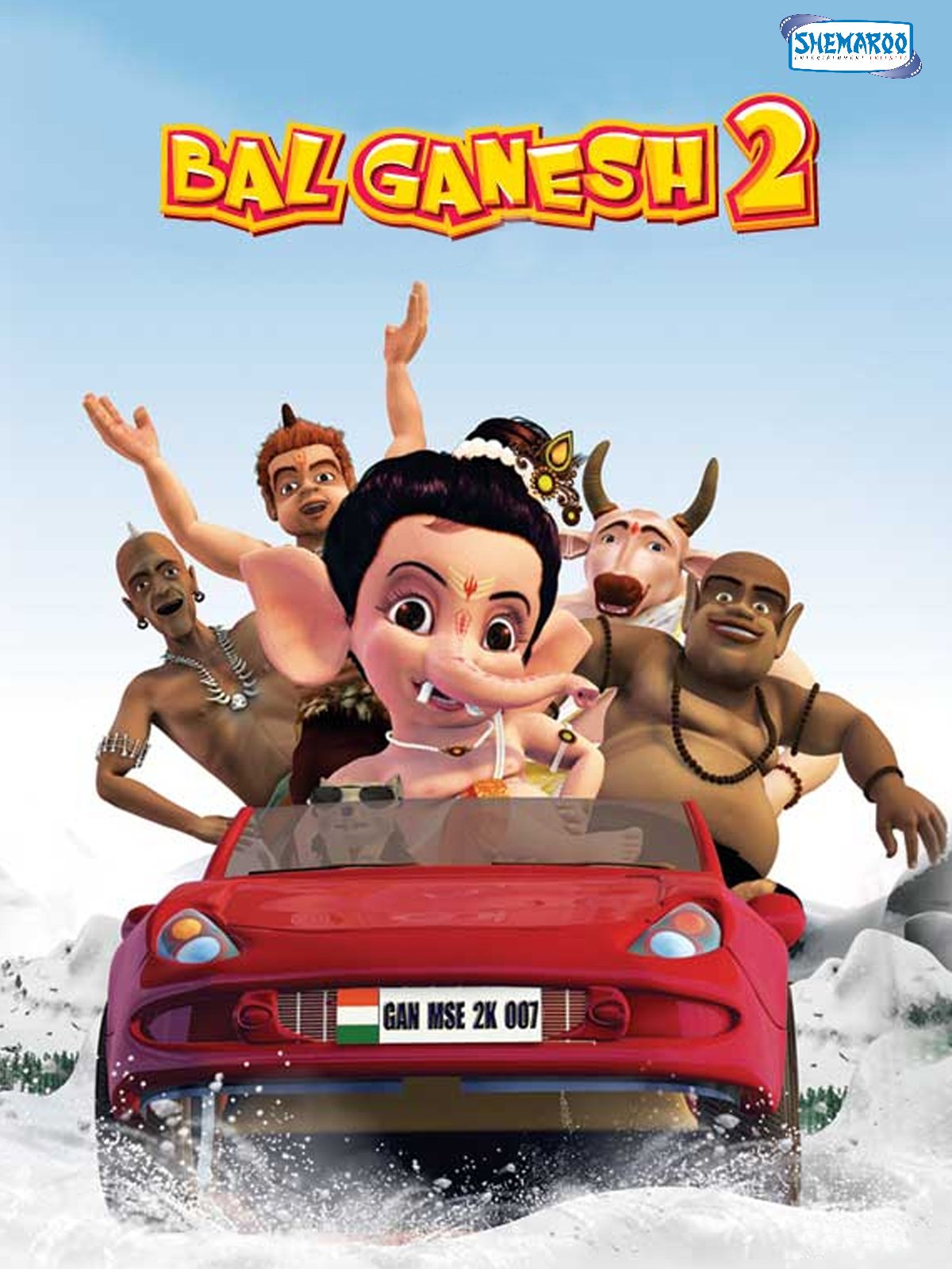 amazon com bal ganesh 2 english subtitled animation characters pankaj sharma pankaj sharma smita maroo amazon com bal ganesh 2 english