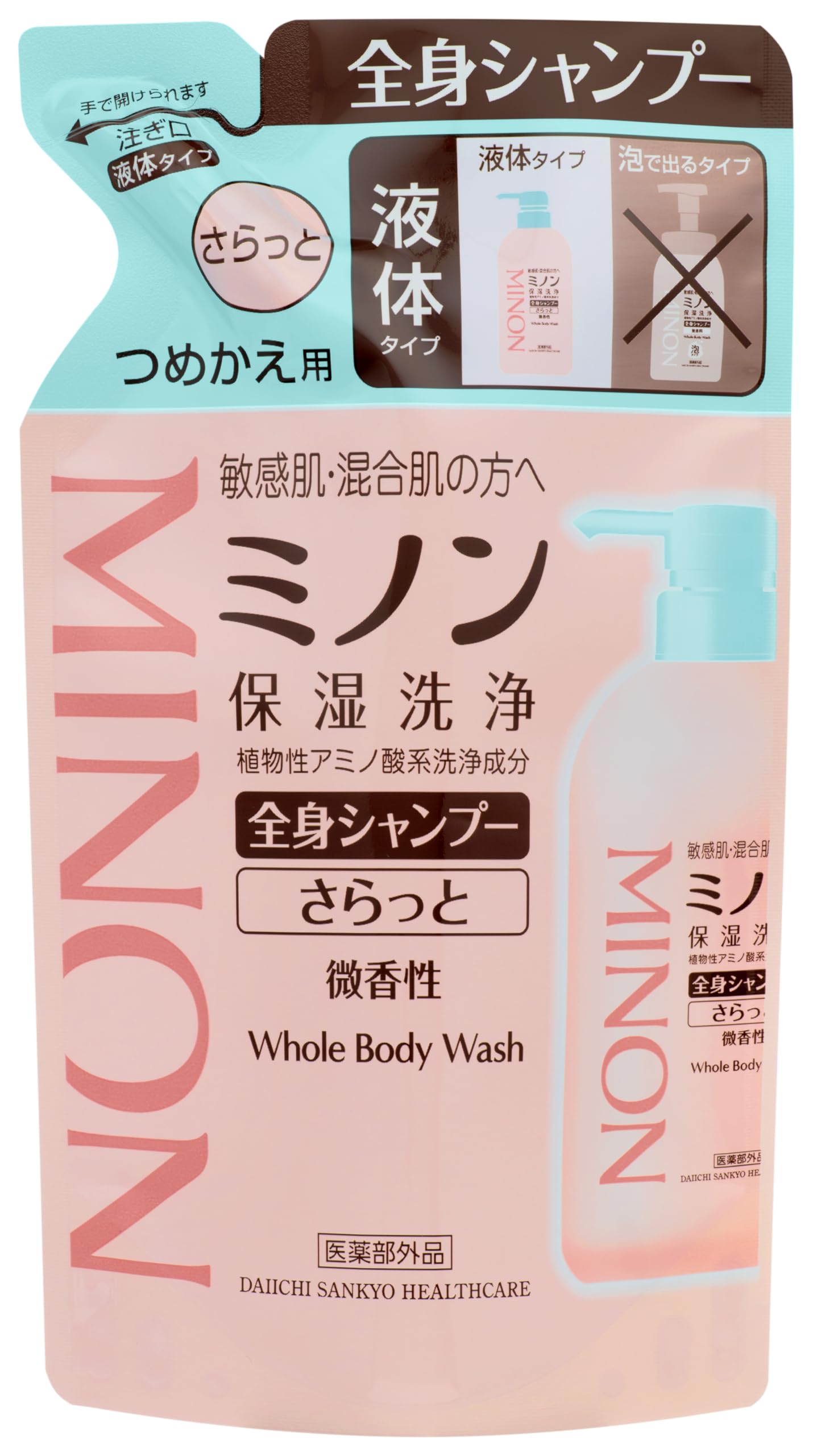 Minon whole body shampoo smooth type refill 380mL