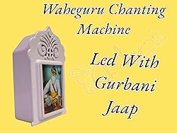 Shukrana Blessings Sikh Mantra Chanting Box Device