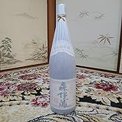 カスタマー画像