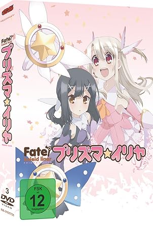 Amazon Com Fate Kaleid Liner Prisma Illya Movies Tv