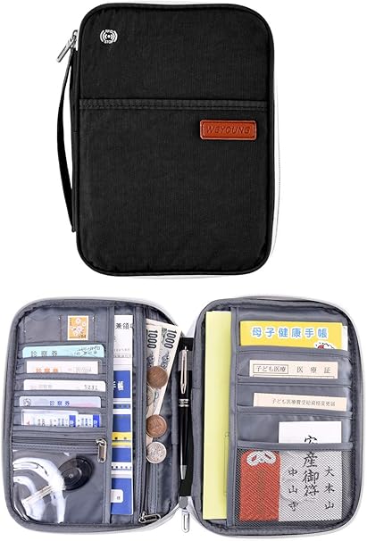 Amazon 母子手帳 ケース 2種類のサイズと5色のカラー お薬手帳 通帳 パスポート Beglad ブラック L 母子手帳ケース ベビー マタニティ 通販