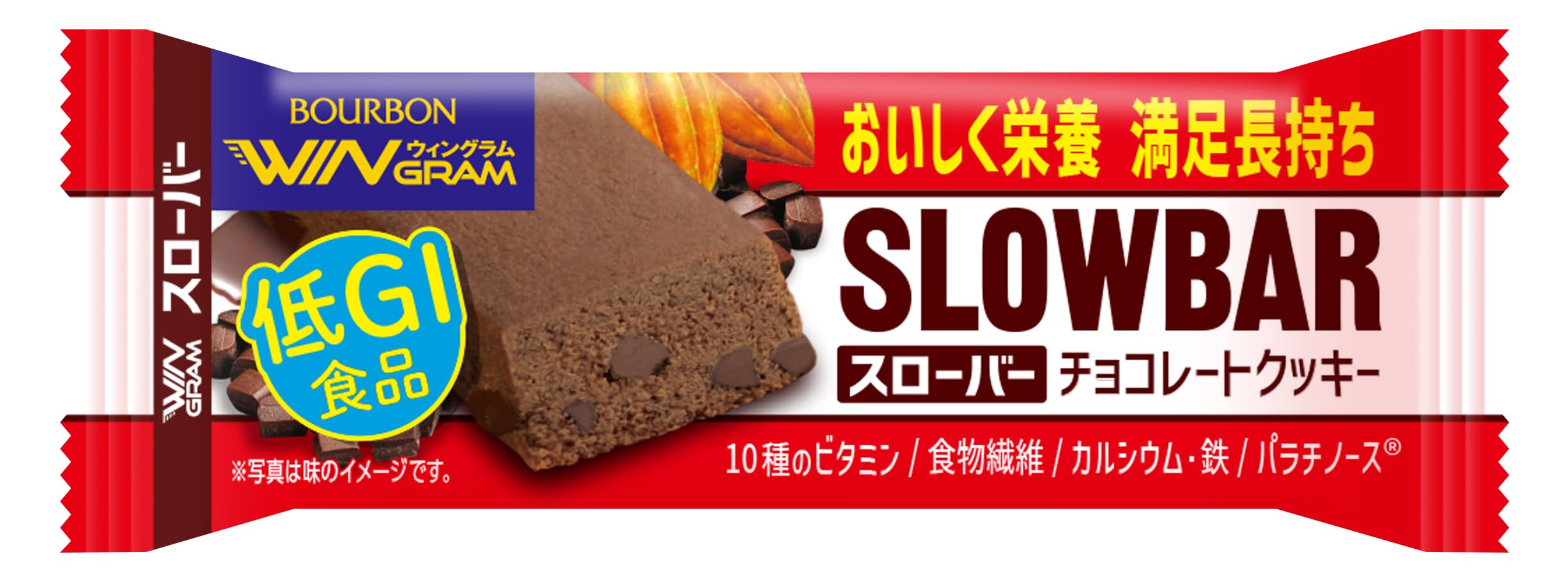 ブルボン スローバーチョコレートクッキー 1本商品画像