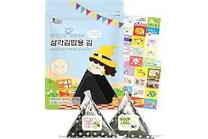 [50 sheets] Nice witch's Seaweed Wrappers for Triangle Rice Ball – Korean Gimbap Nori, Onigiri Sheets for Easy Homemade Cooking