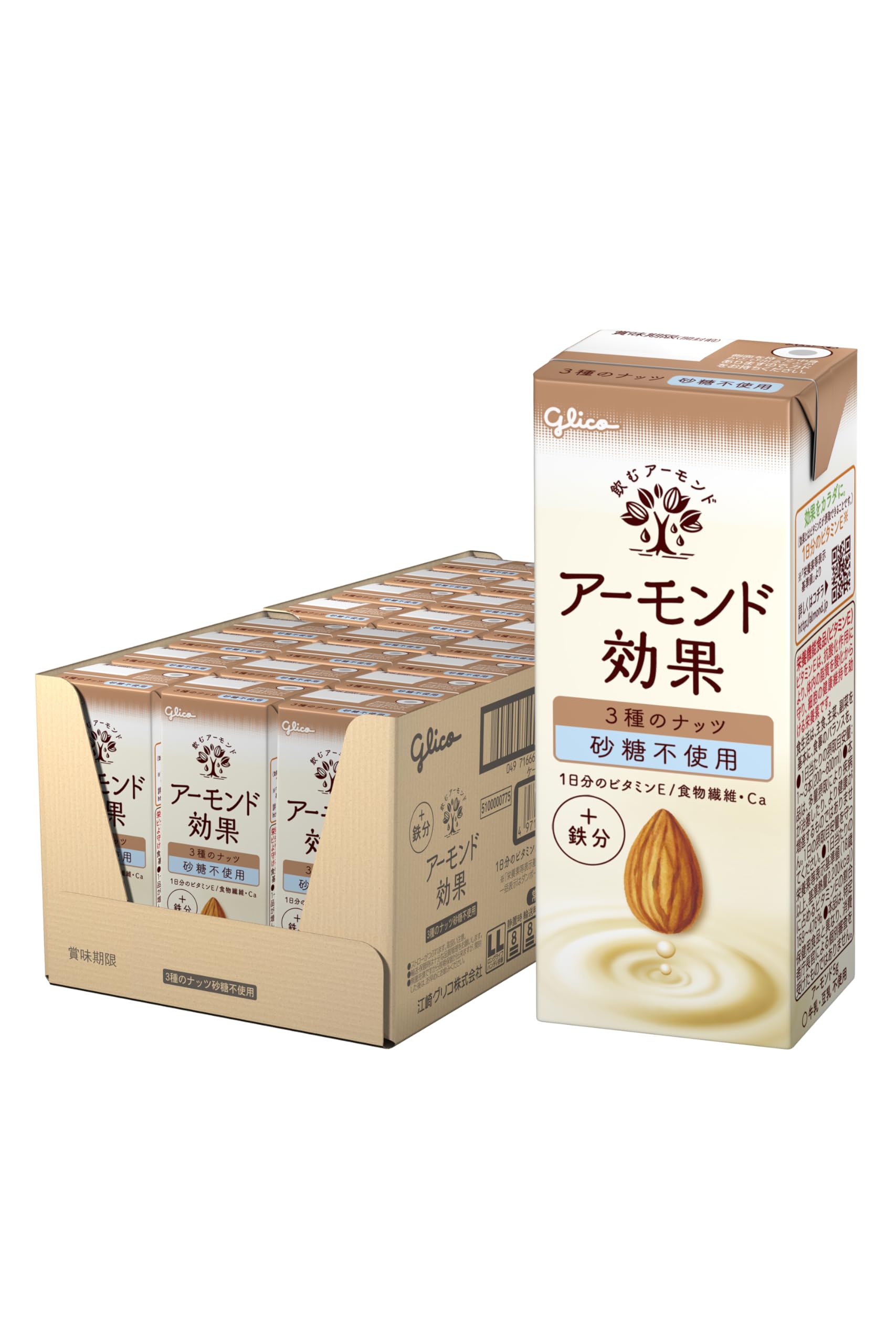 アーモンド効果 3種のナッツ砂糖不使用 200ml×24本 江崎グリコ 常温保存可能 ビタミンE 食物繊維 鉄分 アーモンドミルク商品画像