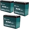 YC Yier 12V 20AH Sealed Lead Acid Battery with Nut & Bolt Connector Rechargeable Deep Cycle Replacement Battery for Electric Scooter E Bike Go Kart ATV Quad Buggy Golf Cart (3 Pack)