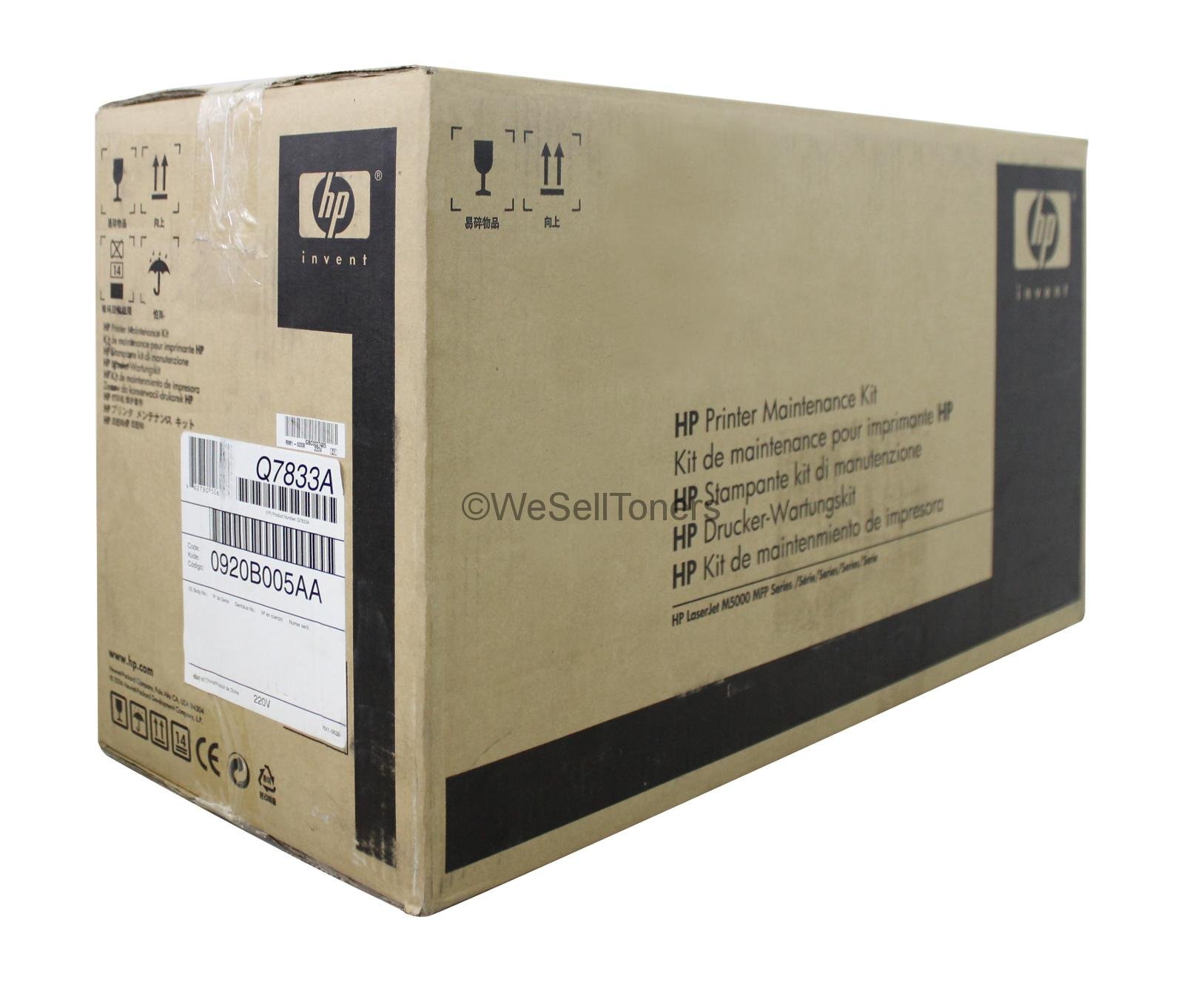 HP - Q7883A Hewlett Packard Maintenance Kit for LaserJet M5035/M5025 MFP 220V