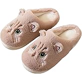LAVAU Cute Cat Slippers for Women, Fuzzy Fluffy Faux Fur Animal House Slides for Indoor and Outdoor Shoes
