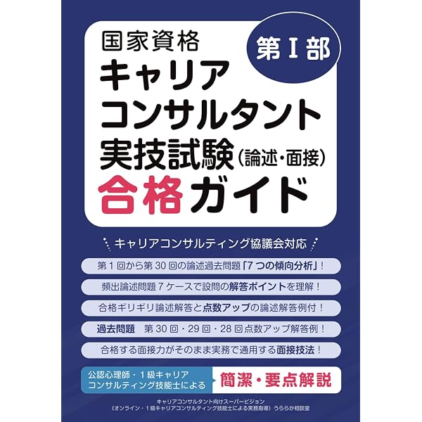 Amazon.com: 新完全掌握日语能力考试N2级:语法(第2版): 9787561939215