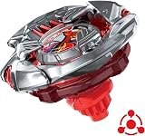 Beyblade X Scarlet Garuda 4-70TP BX Starter Pack Top and Launcher view 3