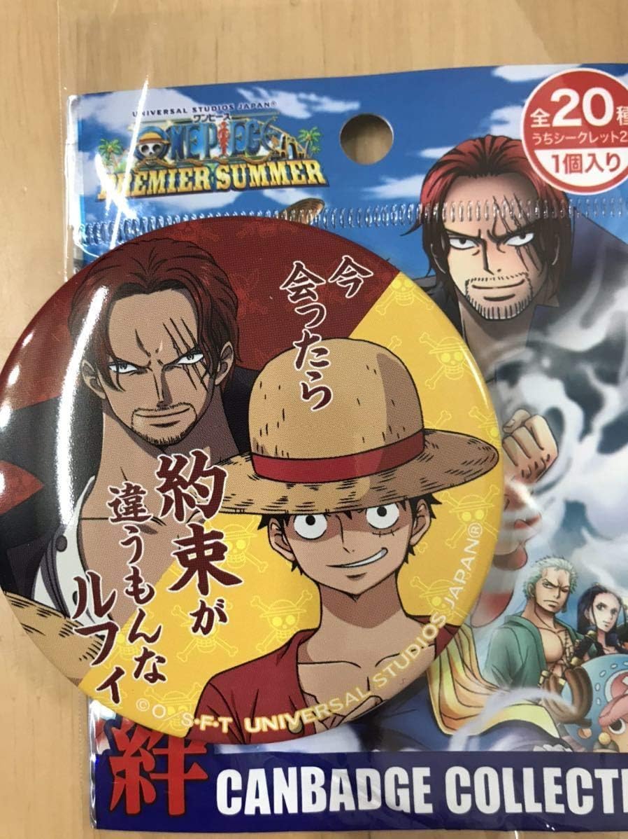 Amazon Co Jp Usj ワンピース ルフィ シャンクス 16 絆 缶バッジ コレクション Usj 限定 ユニバ プレミアムサマー 名言 ホビー 通販