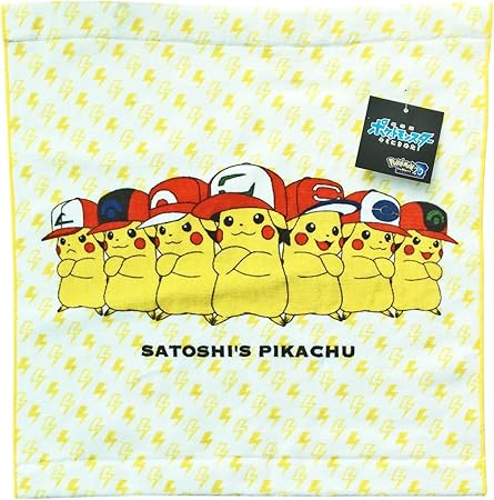Amazon ポケットモンスター ハンドタオル サトシのピカチュウ集合 Pmtw740 バッグ 財布 おもちゃ